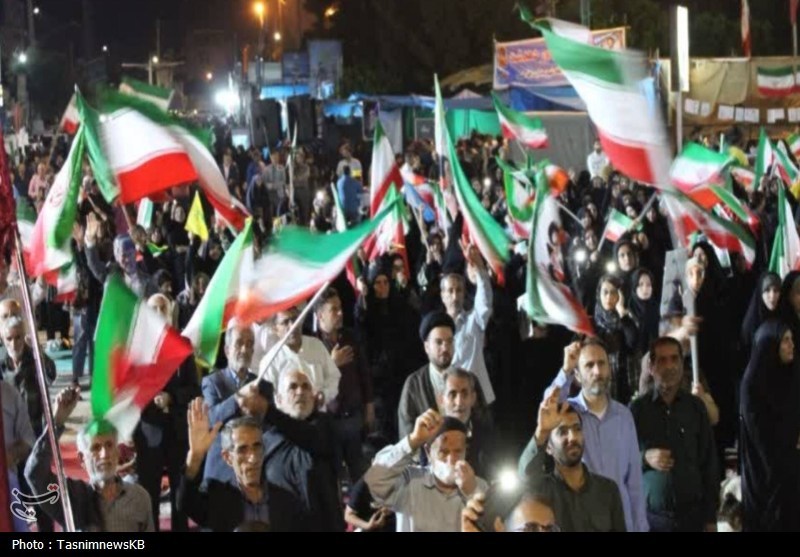 اخبار کهگیلویه , اتحاد ملی , 