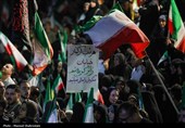 موج هفتادم حماسه خیابان در تهران