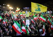 موج هفتادم حماسه خیابان در تهران