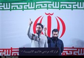 موج هفتادم حماسه خیابان در تهران