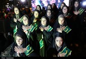 خیابان جمهوری یاسوج هنوز بیدار است