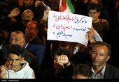 خیابان جمهوری یاسوج هنوز بیدار است