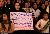 خیابان جمهوری یاسوج هنوز بیدار است