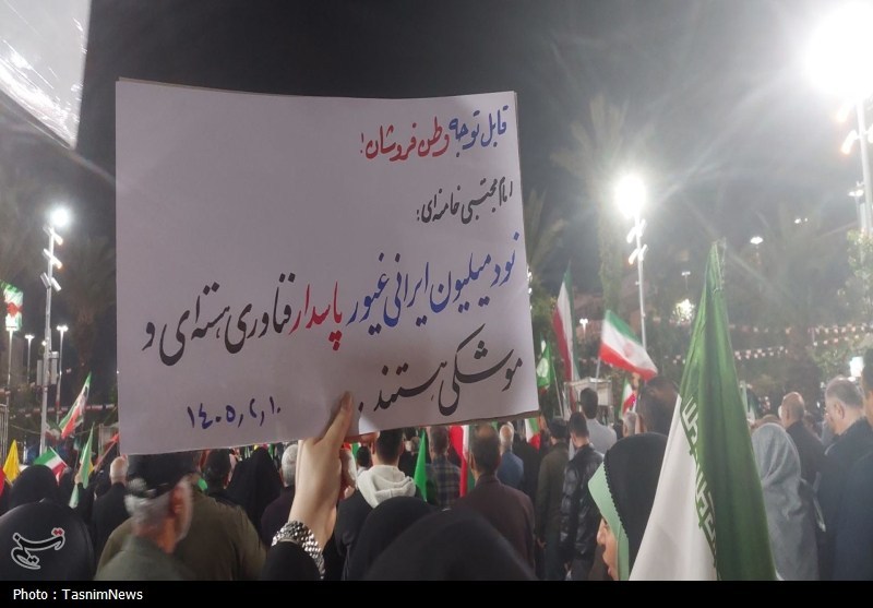 احتکار , اخبار رشت , اخبار استان گیلان , قیمت کالاهای اساسی ,
