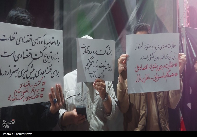 احتکار , اخبار رشت , اخبار استان گیلان , قیمت کالاهای اساسی ,