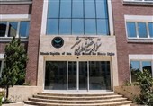Осуждение незаконных действий правительства Бахрейна по лишению гражданства ряда граждан