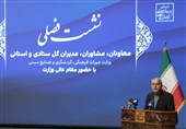 صالحی‌امیری: گردشگری ایران برای جهش در دوران پساجنگ آماده می‌شود