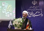آغاز طرح تدوین و استخراج منظومه فکری شهید لاریجانی