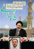 نشست شورای هماهنگی بعثه مقام معظم رهبری و سازمان حج و زیارت
