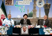 نشست شورای هماهنگی بعثه مقام معظم رهبری و سازمان حج و زیارت