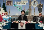 نشست شورای هماهنگی بعثه مقام معظم رهبری و سازمان حج و زیارت