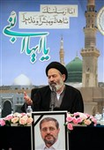 نشست شورای هماهنگی بعثه مقام معظم رهبری و سازمان حج و زیارت