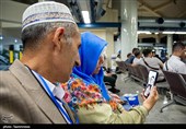 بدرقه نخستین کاروان حج 1405 از فرودگاه مشهد مقدس