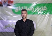 پرداخت وام حفظ اشتغال و احداث مزرعه خورشیدی در خراسان جنوبی