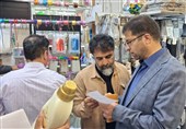 دادستانی 4 واحد صنفی متخلف را در بروجن پلمب کرد
