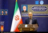 گرامیداشت شهدای جنگ رمضان دانشگاه تهران