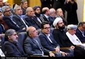 گرامیداشت شهدای جنگ رمضان دانشگاه تهران