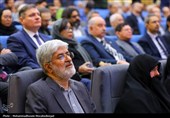 گرامیداشت شهدای جنگ رمضان دانشگاه تهران
