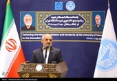گرامیداشت شهدای جنگ رمضان دانشگاه تهران