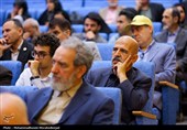 گرامیداشت شهدای جنگ رمضان دانشگاه تهران