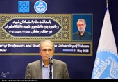 گرامیداشت شهدای جنگ رمضان دانشگاه تهران