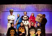 نمایشی کودکانه برای وطن دوستی/ اجرای رایگان برای خانواده‌ها