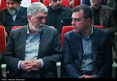 آیین (امین ایران) به یاد رهبر شهید انقلاب