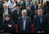 آیین (امین ایران) به یاد رهبر شهید انقلاب