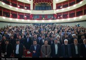 آیین (امین ایران) به یاد رهبر شهید انقلاب