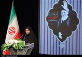 آیین (امین ایران) به یاد رهبر شهید انقلاب