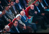 آیین (امین ایران) به یاد رهبر شهید انقلاب
