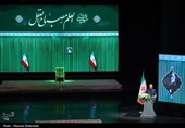آیین (امین ایران) به یاد رهبر شهید انقلاب
