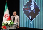 آیین (امین ایران) به یاد رهبر شهید انقلاب