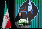 آیین (امین ایران) به یاد رهبر شهید انقلاب
