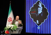 آیین (امین ایران) به یاد رهبر شهید انقلاب