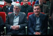 آیین (امین ایران) به یاد رهبر شهید انقلاب