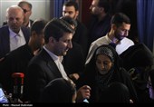 آیین (امین ایران) به یاد رهبر شهید انقلاب