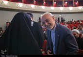 آیین (امین ایران) به یاد رهبر شهید انقلاب