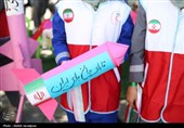 سلیمی