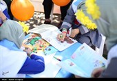 سلیمی