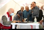 سلیمی
