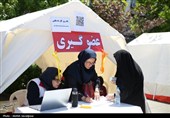 سلیمی