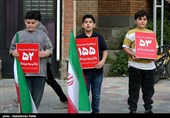 سومین رویداد 168 یادبود شهدای  مدرسه شجره طیبه میناب