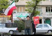 سومین رویداد 168 یادبود شهدای  مدرسه شجره طیبه میناب