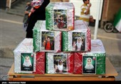 برگزاری جایزه بین‌المللی «مدرسه میناب»