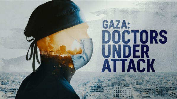 BBC (بیبیسی) , رسانههای خارجی , هالیوود , فیلم , نوار غزه , کشور فلسطین , جمهوری اسلامی ایران ,