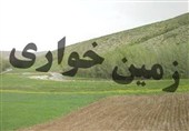 رفع‌تصرف 240 میلیاردی زمین‌های ملی در سمنان
