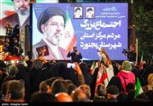 موج هفتاد و دوم  حماسه حضور در میدان - بجنورد