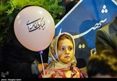 موج هفتاد و دوم  حماسه حضور در میدان - بجنورد