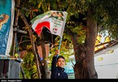 موج هفتاد و دوم  حماسه حضور در میدان - بجنورد